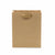 8x4x10 Small Brown Paper Bags with Ribbon Handles